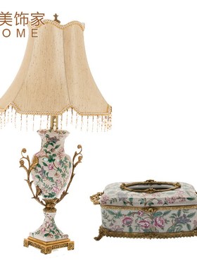 欧式陶瓷配铜纸巾盒 美式家居瓷配铜装饰台灯 客厅玄关别墅饰品