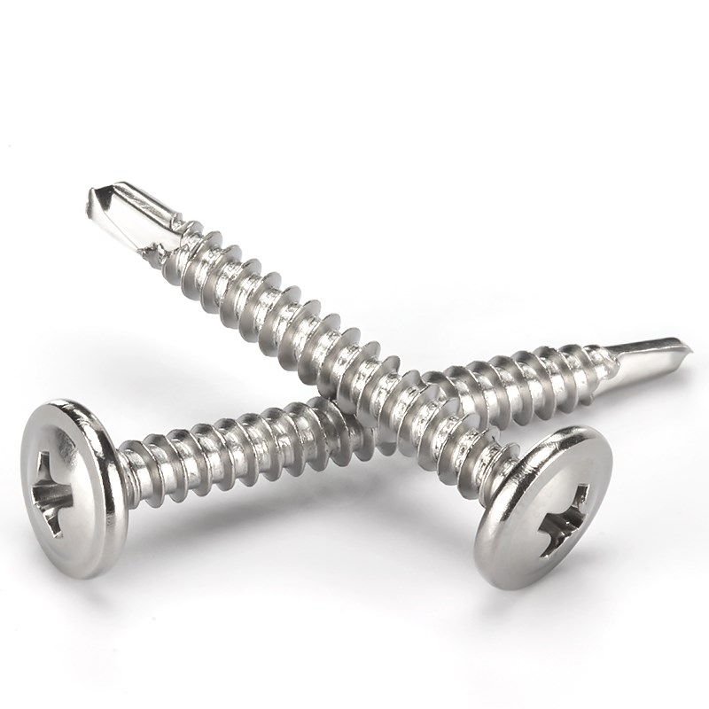 410锈钢十字圆头带垫钻尾螺丝大扁头自攻自钻燕尾螺钉钻铁板钢板