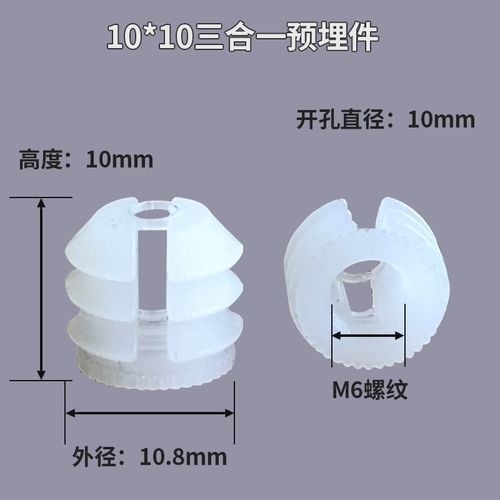 板式家具气动三合一预埋枪螺母连接件打塑料胶粒膨涨塞顺鑫气钉枪