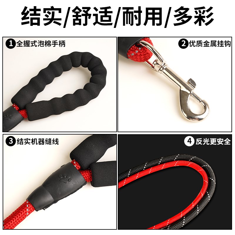 2米3米加长狗狗牵引绳背心式胸背泰迪金毛宠物大型中型小型犬狗链