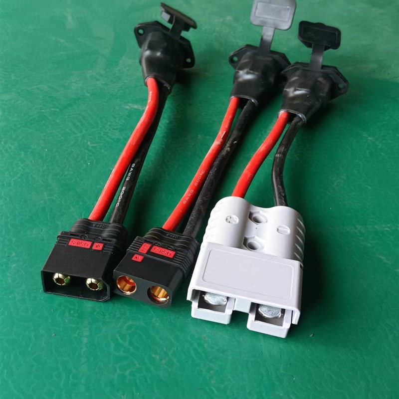 10平方大功率耐高温充电口品字头转安德森转接线QS8接口连接线