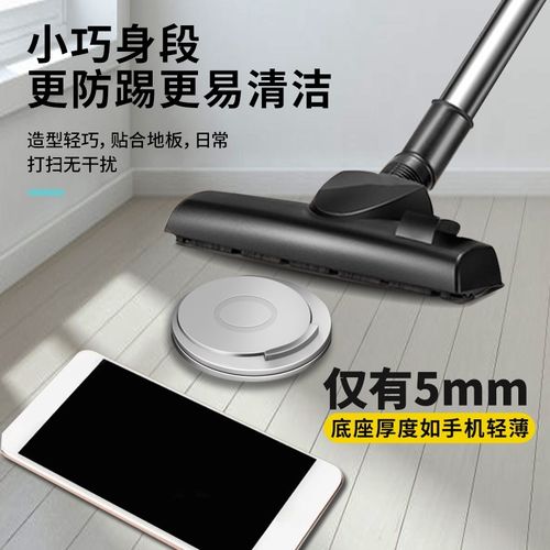 门吸免打孔卫生间门抗风防盗门超窄地吸磁吸门碰门吸防撞静音门吸