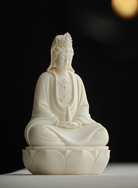 久造德化白瓷南海观音佛像摆件家用供奉客厅陶瓷坐莲观世音菩萨像