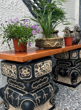 室外庭院门前造景摆件花架盆景台阳台中式花园布置仿石墩花盆底座