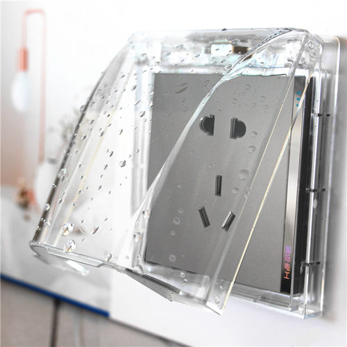 开关插座防水盒厨房IP55防水盒86型面板防水罩浴室卫生间保护盖