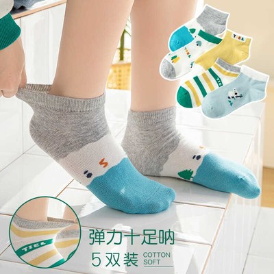 六指鼠儿童袜子春秋款纯棉男童小中大童男孩宝宝夏季薄款短筒船袜