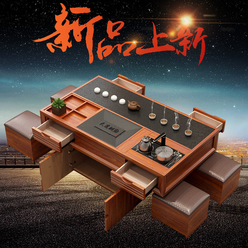 火烧石功夫茶几大理石泡茶桌椅组合实木茶台办公室多功能茶艺桌几