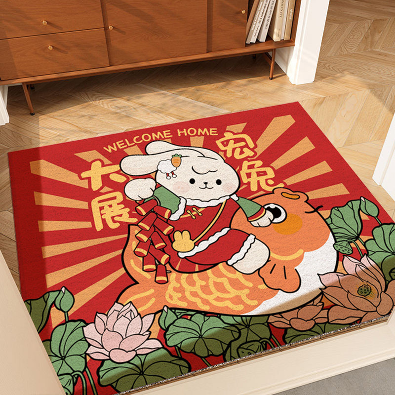 2023兔年丝圈地垫新年入户门垫pvc进门口地垫客厅防滑脚垫可定制