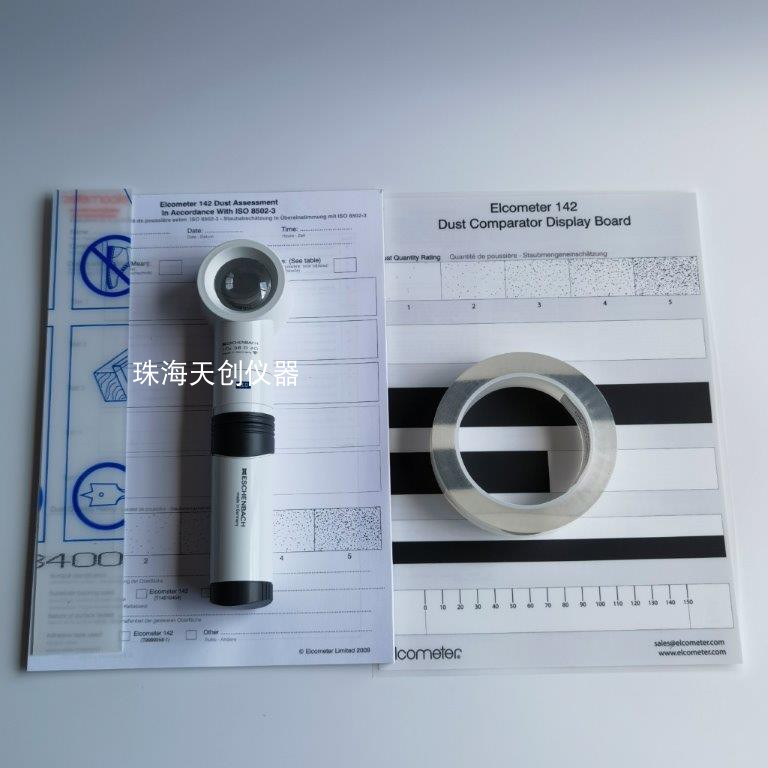易高E142-1灰尘检测套装喷砂清洁度测试胶带符合ISO 8502-3标准
