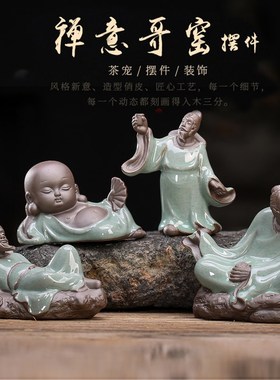 陶瓷人物李白古风田园摆件 禅意盆景造景 中式客厅迷你装饰小摆件