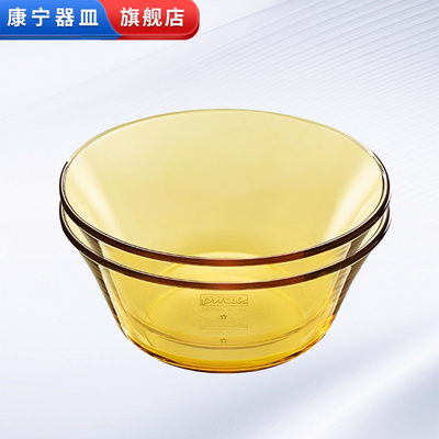 康宁餐具 2个17cm耐热玻璃碗饭碗沙拉碗大碗