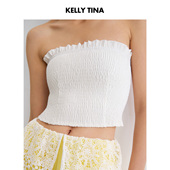 TINA 白色性感度假风针织抹胸女无袖 短款 KELLY 上衣法式 背心夏