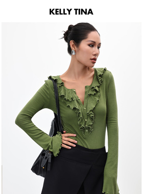 KELLY TINA雾苔涟漪绿色荷叶边V领针织衫秋季上衣内搭打底衫长袖