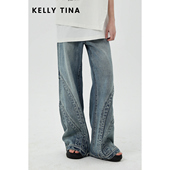 TINA 美式 设计感拼接水洗牛仔裤 KELLY 女2025新款 微喇裤 复古长裤