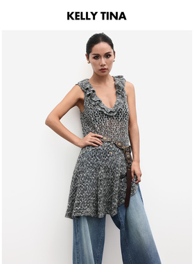 KELLY TINA雾灰色涟漪镂空针织连衣裙女秋季打底针织裙气质背心裙