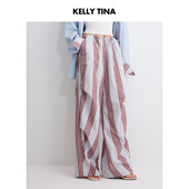 垂感直筒裤 KELLY 纹阔腿裤 女宽松抽绳休闲长裤 TINA 摩登慵懒风格