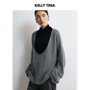 KELLY TINA吸睛大U领亮片镂空毛衣女秋季宽松针织高级感上衣长袖
