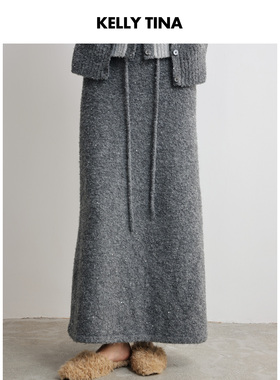 KELLY TINA暖灰色珠片半裙女高级感中长款毛呢包臀长裙气质半身裙