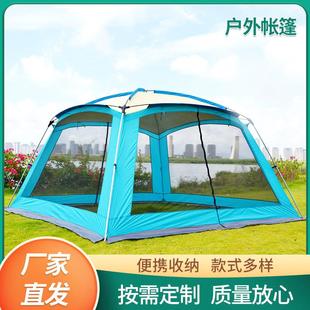 户外沙滩露营野餐帐篷天幕多人遮阳防雨防晒内外帐凉篷3.6米便携