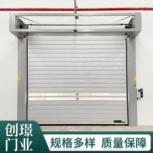 厂家现货铝合金感应升降门工业电动卷帘硬质快速门涡轮硬质快速门