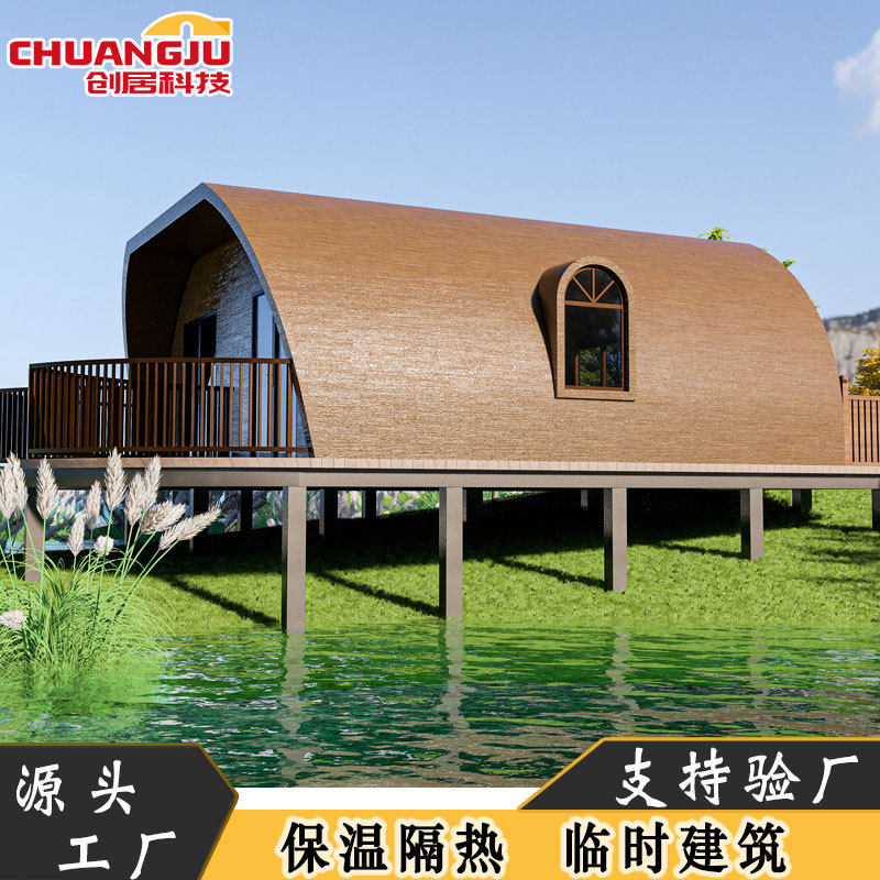 水上船屋/双向水上酒店宾馆民宿住宿商店售卖亭临时建筑渔屋厂家,商业/办公家具,民宿酒店太空舱/苹果舱,淘宝优惠券,粉丝福利购,淘宝优惠卷