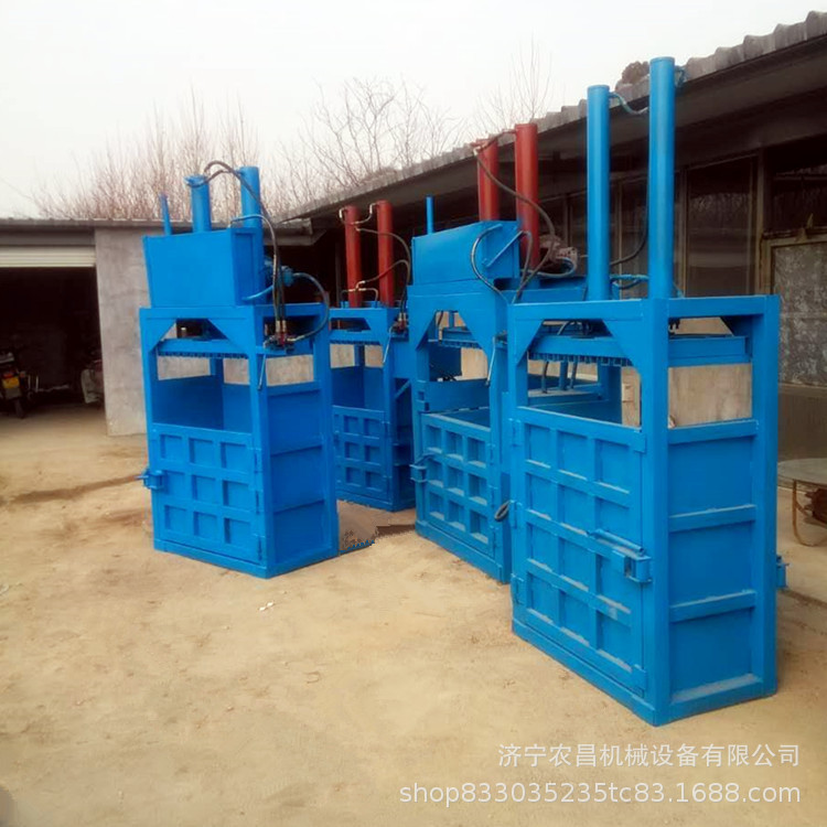 立式打包机厂家出售 立式液压打包机图片 纸壳纸箱打捆机