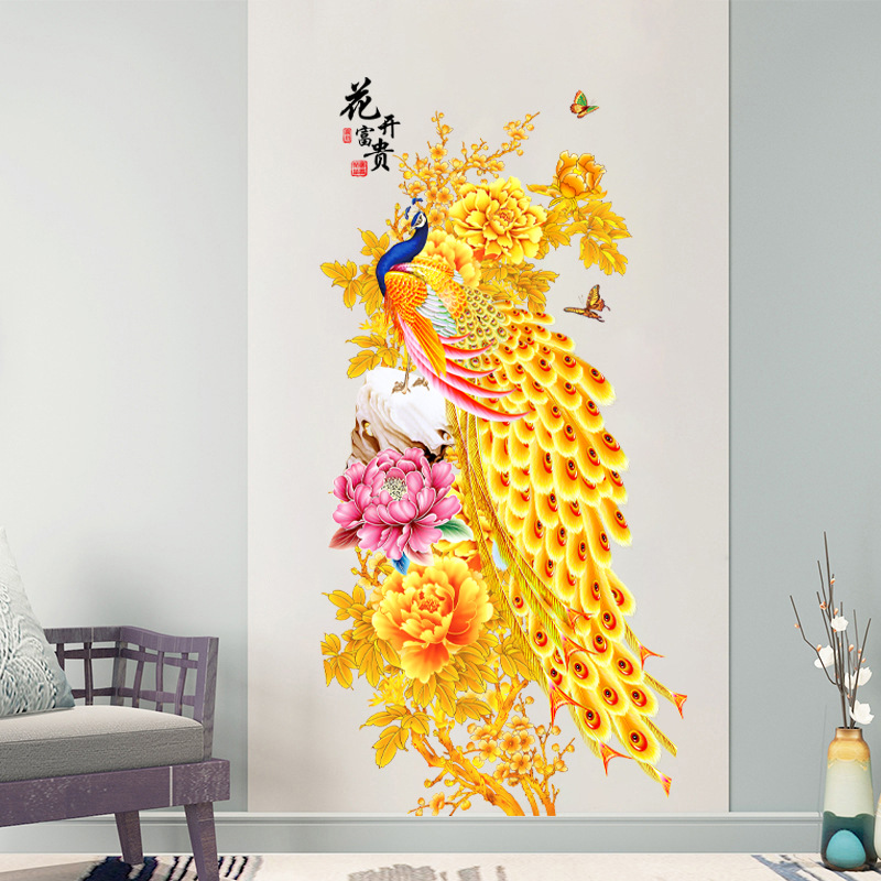 新款风生水起蓝色孔雀花朵墙贴画卧室客厅玄关家居墙面装饰贴纸图片