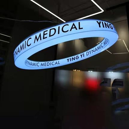 LED 圆形亚克力灯箱弧形吊环霓虹灯发光字定制酒吧装饰灯网红圆环