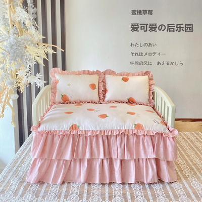 宠物围栏沙发狗窝猫窝狗狗床公主可拆洗四季可爱泰迪小型犬猫爬架