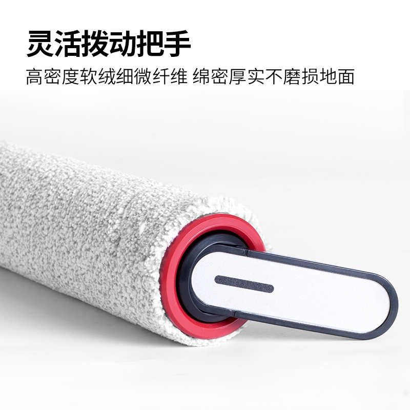 适配Mova洗地机配件K30 Mix耗材滚刷滤网滤芯地面清洁液清洁剂,生活电器,洗地机配件/耗材,淘宝优惠券,粉丝福利购,淘宝优惠卷