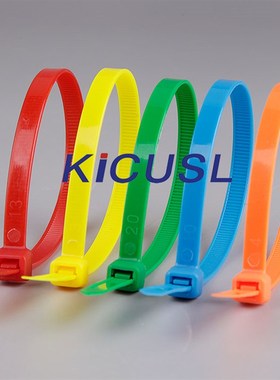 国标8*250mm彩色尼龙扎带,黄色,红色,蓝色,绿色扎带. 捆扎带