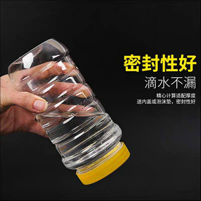 蜂蜜瓶2斤两斤二斤1公斤1000g加厚带内盖蜂蜜塑料瓶方瓶蜂具 包邮