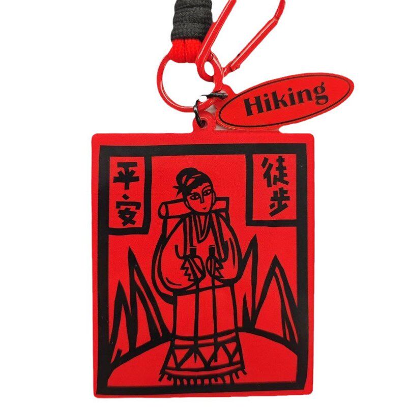 山神保佑甲马风亚克力挂件户外徒步平安爬山登山护身符背包钥匙扣