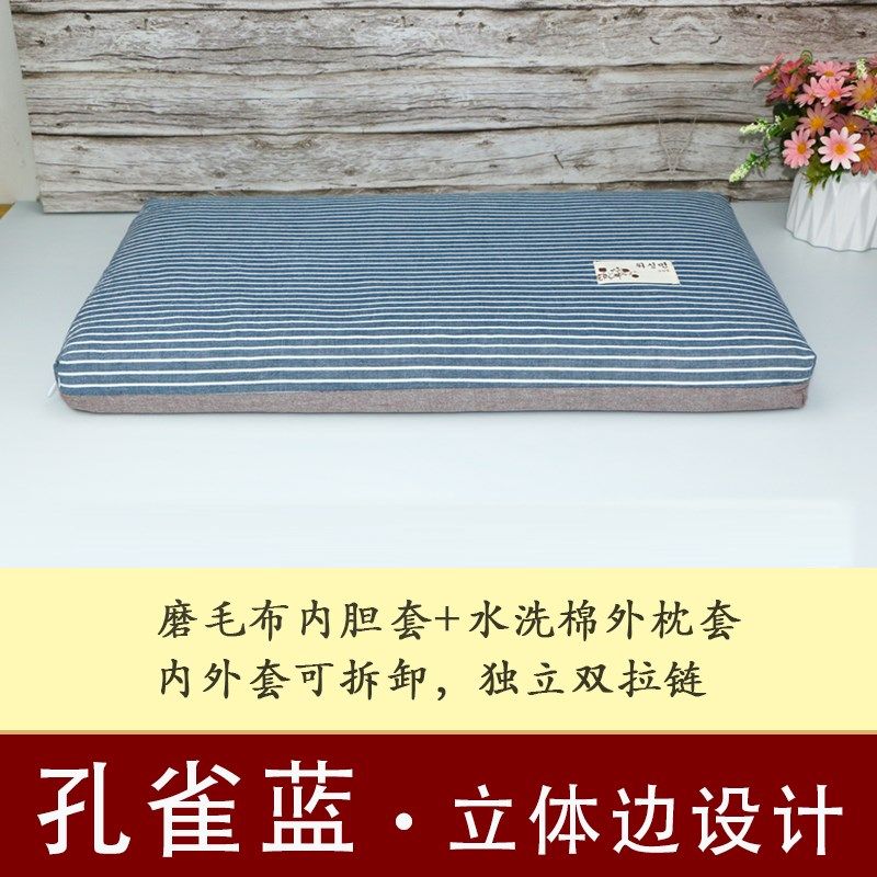 全棉荞麦皮枕套枕芯内胆带拉链装黄荆子决明子花草成人单人空枕套,床上用品,枕套,淘宝优惠券,粉丝福利购,淘宝优惠卷