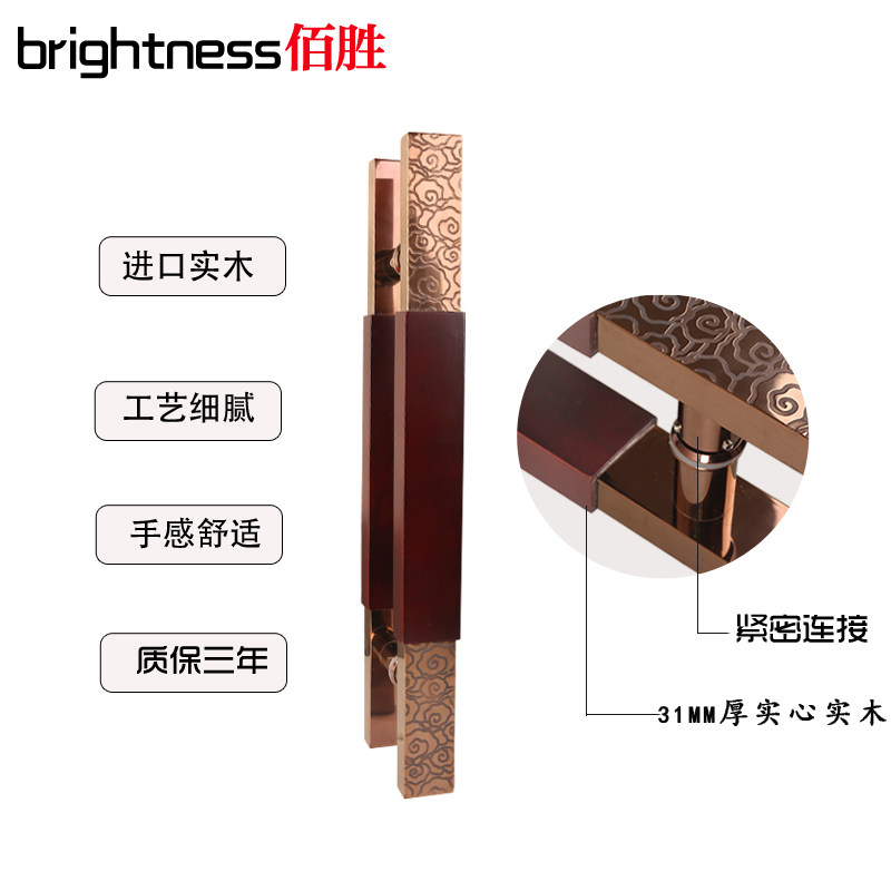 中式仿古玻璃大门拉手回纹实木门祥云拉手有框门实木把手欧式门把,基础建材,大拉手,淘宝优惠券,粉丝福利购,淘宝优惠卷