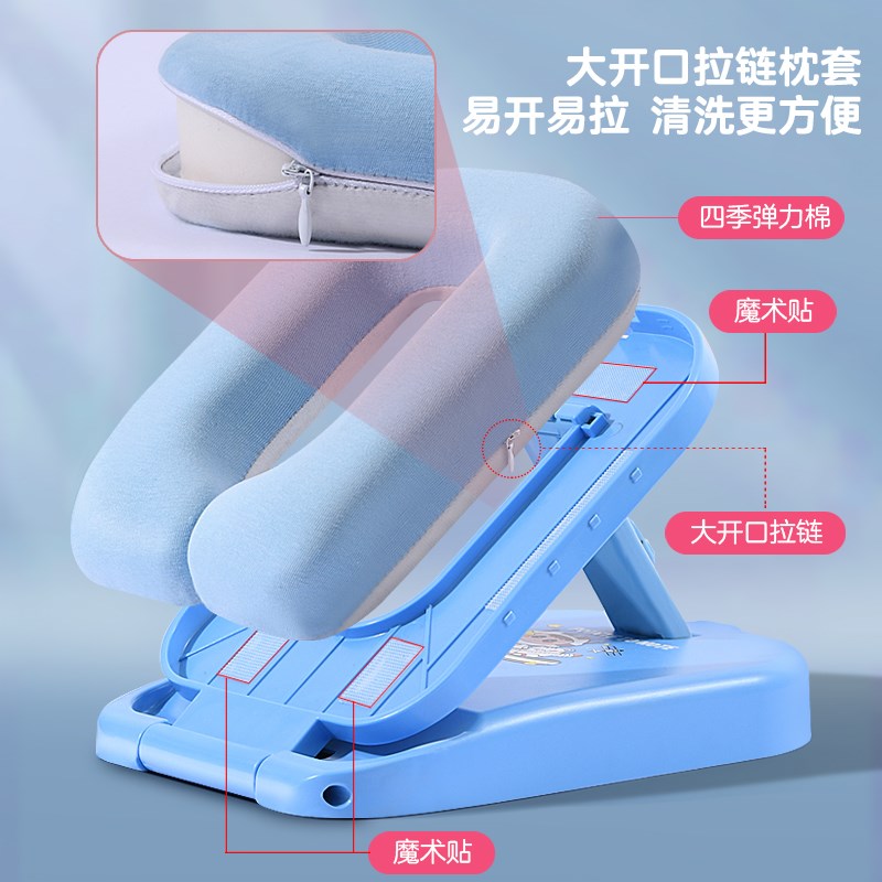 英格天使午睡枕小学生趴睡枕儿童午睡神器教室桌面折叠午休趴趴枕