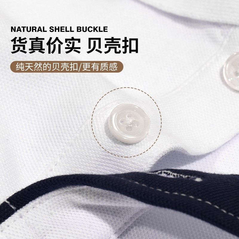 儿童长袖T恤春秋装翻领男童polo衫女童白色藏青边尖领校服纯棉A类