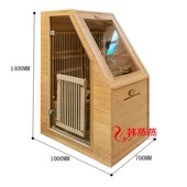 汗蒸房家庭用汗蒸舱汗蒸家全身发汗桑拿房浴光波房汗蒸箱迷你小户