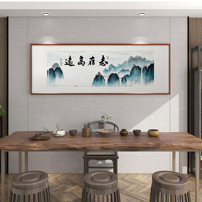 厚德载物书法字画办公室装饰画客厅书房励志壁画茶室牌匾卡纸挂画