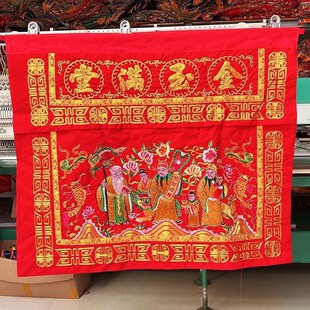 好财气 新款金玉满堂桌围 闽拜拜 拜天公家用桌裙 锦鲤祖祠