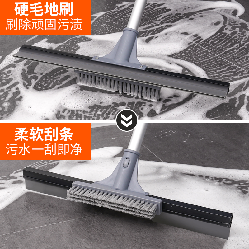 地刮卫生间刮水拖把刮板工厂车间酒店地板家用厕所浴室大号刮水器