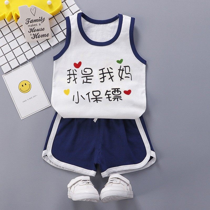 儿童纯棉短袖套装夏季男童女童宝宝T恤短裤婴幼儿可爱家居服,童装/婴儿装/亲子装,T恤,淘宝优惠券,粉丝福利购,淘宝优惠卷