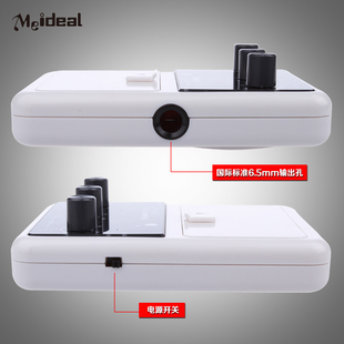 二胡拾音器板胡高胡乐器通用扩音器户外演出麦克风一拖二乐器扩音