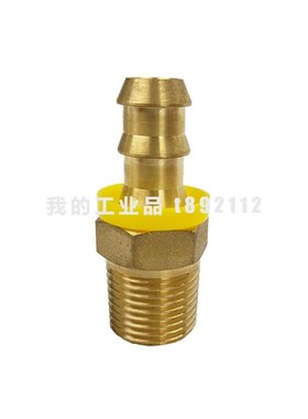 黄铜push lok直通美制NPT外螺纹软管接头30182-8-8 宝塔接头1/2寸