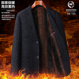 爸爸冬装外套装中老年人加绒加厚西装男秋冬季中年单西服保暖便西