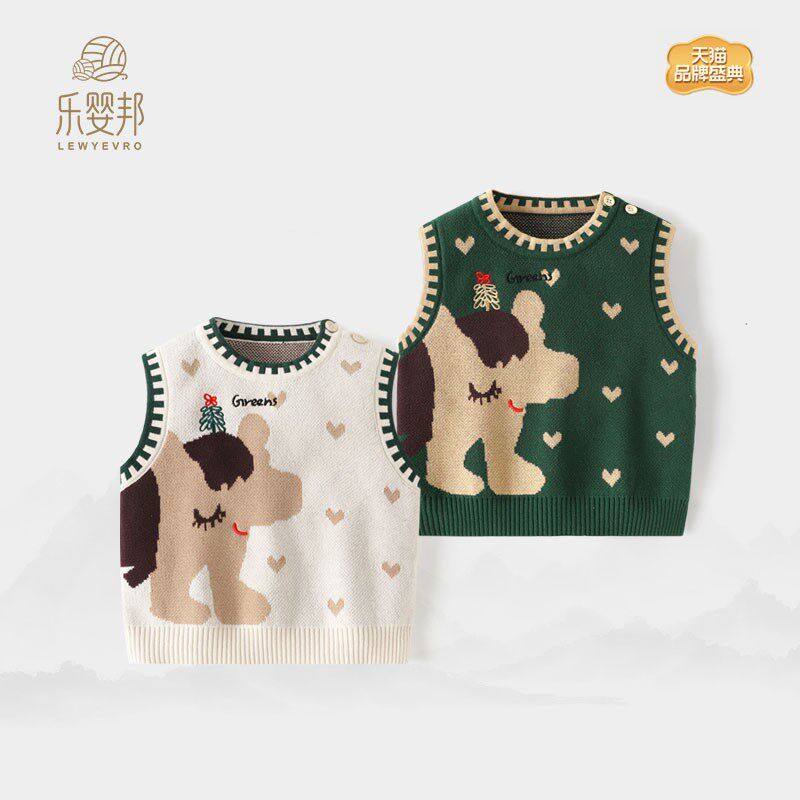 女童毛衣背心春秋新款小童外穿针织马甲女宝宝纯棉毛线上衣秋装