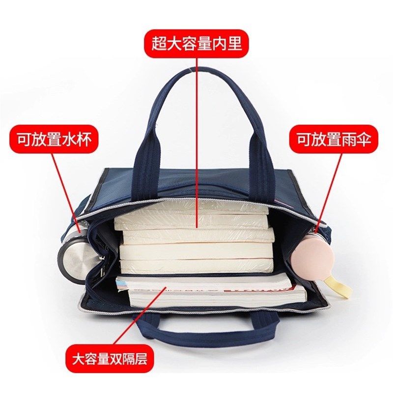 德仕高D-6106竖版文件袋体制内公文包律师包手提包学生补习手拎袋