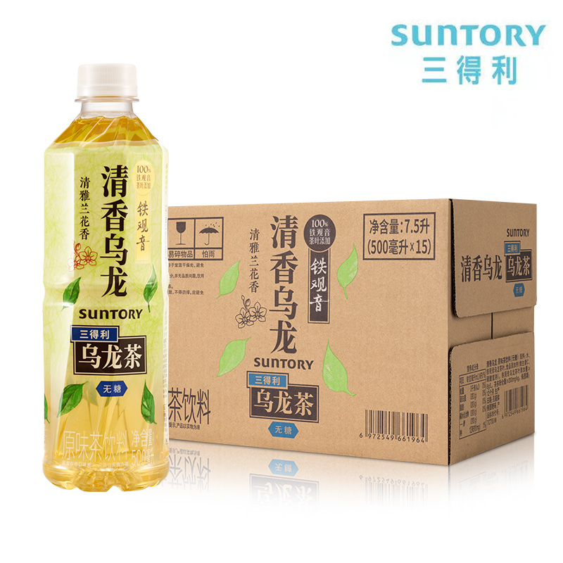 三得利无糖乌龙茶铁观音清香乌龙500ml*15瓶整箱乌龙茶饮料批发