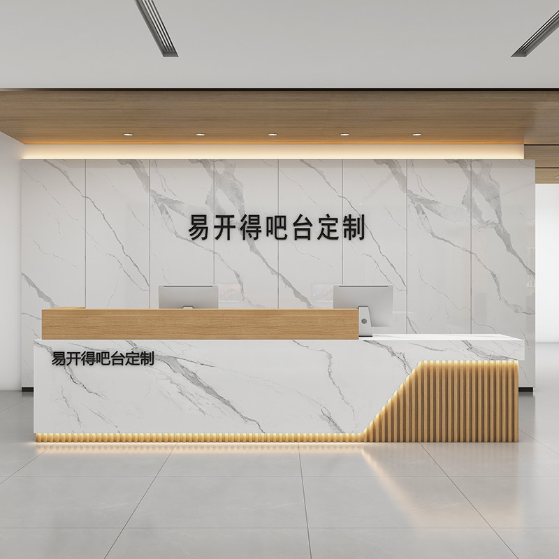 简约公司接待台台球俱乐部吧台酒店前台美容院咨台大理石吧台,商业/办公家具,收银台,淘宝优惠券,粉丝福利购,淘宝优惠卷