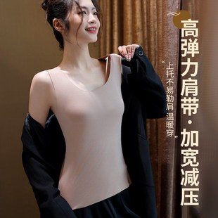 德容保暖内衣大儿童背心上衣女校服神器冬季内搭小学生初中生上衣